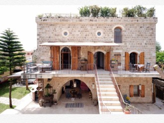 Beit Faris Wa Lucia - SunFlower Studio