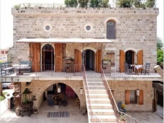 Beit Faris Wa Lucia -Citadel Apartment